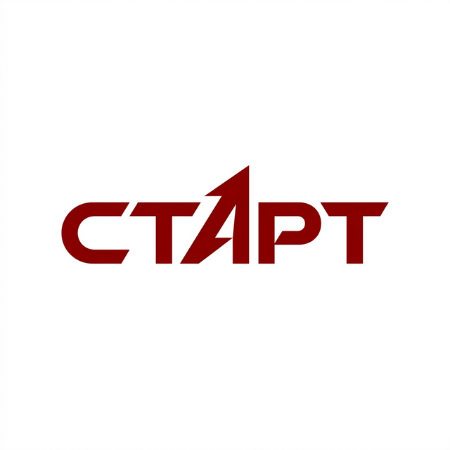 СТАРТ — автосервисное оборудование